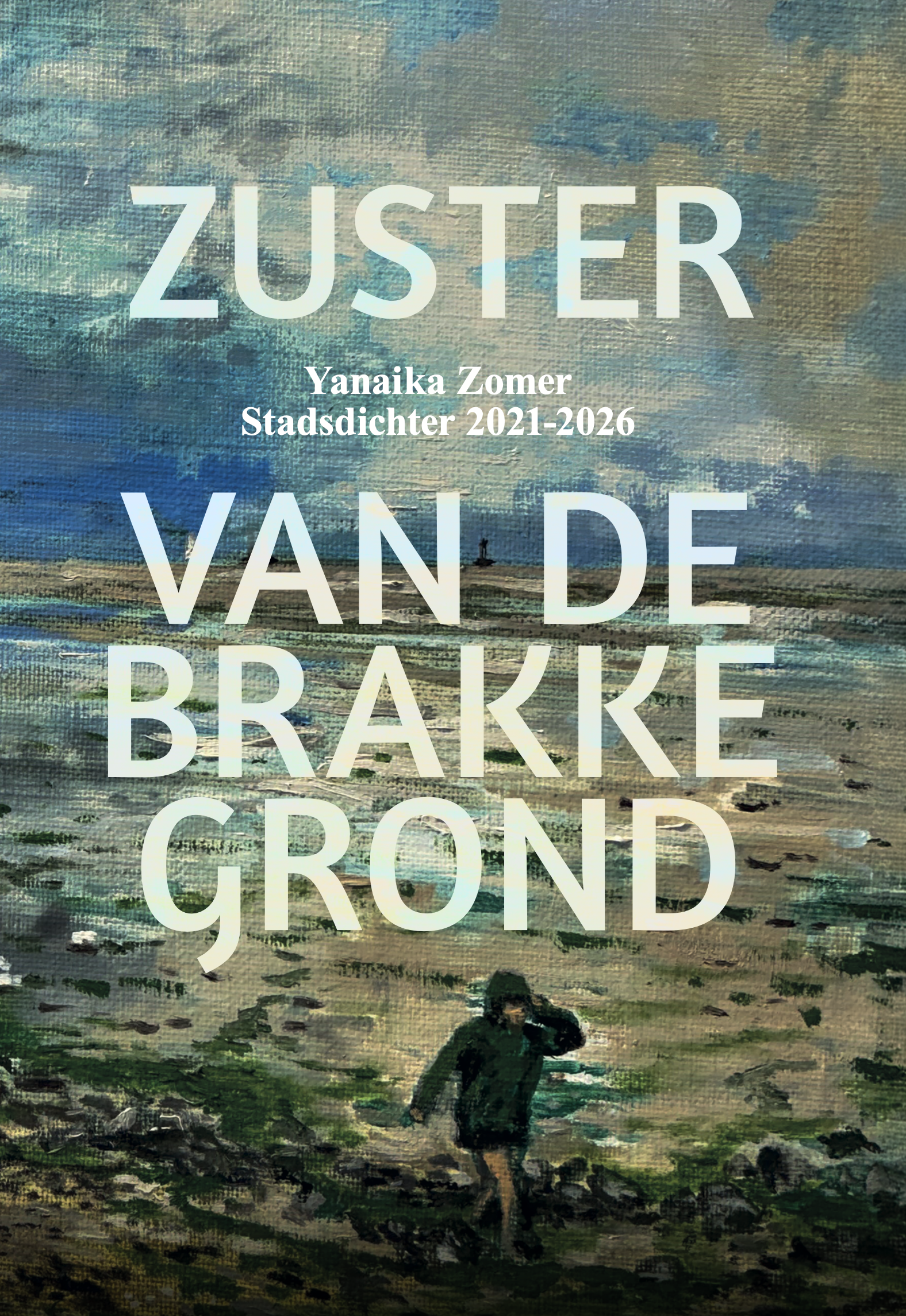Voorkant bundel Yanaika Zomer